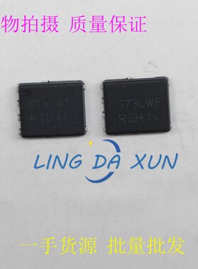 NVMFS5C673NLWFAFT1G  丝印673LWF DFN5X6场效应管N沟道60V