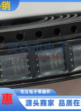 PK630HY 贴片QFN5X6-8 场效应MOS管 双N沟道 30V 低内阻