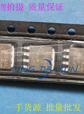 PSMN1R0-40YLD  丝印1D040L 1.0毫欧40V  100A   SOT-669 MOS管