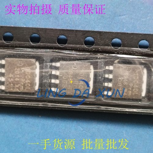 PSMN1R0-40YLD  丝印1D040L 1.0毫欧40V  100A   SOT-669 MOS管