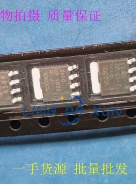 PSMN1R0-30YLD 丝印1D030L SOT-669 MOS场效应管 N沟道 30V 100A