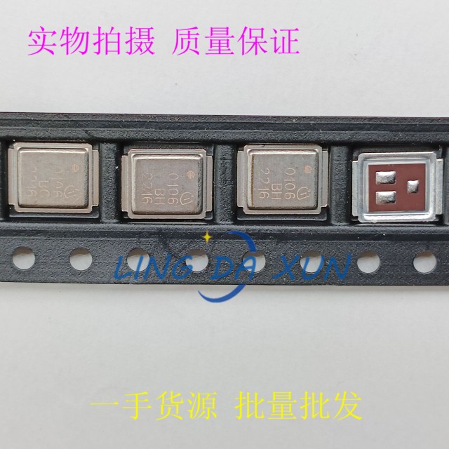 BSB028N06NN3G 丝印0106 WDSON-2 氮化镓场效应晶体MOS管60Ⅴ90A