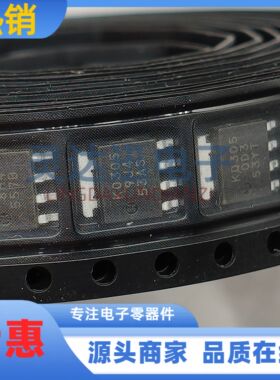 RJK0305DPB 丝印K0305 贴片SOT-669 场效应MOS管  30V  低内阻