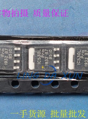 PSMN1R5-30YLC 丝印1C530L SOT669 N沟道  MOS场效应管 低内阻