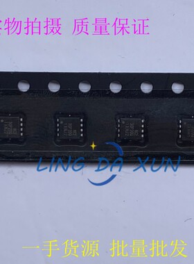 NCE30P20Q  DFN3*3  P沟道 贴片MOS场效应管 30V  20A 现货库存