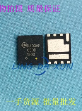 FDPC8016S 丝印 050D 150D QFN5X6-8 双MOS场效应管 大电流低内阻