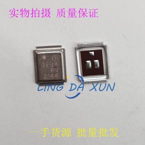 BSB015N04NX3 G 丝印0204 氮化镓 40V 场效应晶体MOS WDSON-2