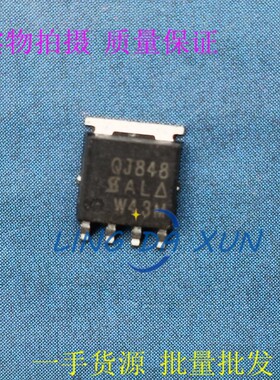 SQJ848EP-T1_GE3 丝印QJ848 MOSFET N-CH 40V 47A PPAK SOT-669