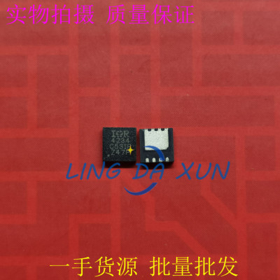 IRFHM4234 丝印4234 QFN3*3 贴片MOS场效应管 现货热卖 质量保证