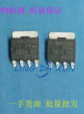BUK9Y40-55B  丝印94055B 贴片TO-669 N沟道MOS场效应管 55V 现货