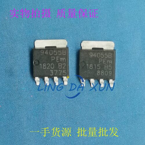 BUK9Y40-55B  丝印94055B 贴片TO-669 N沟道MOS场效应管 55V 现货