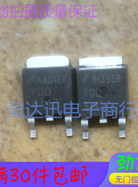 FDD8447L  TO252 贴片MOS场效应管 现货库存 质量保证 可直拍