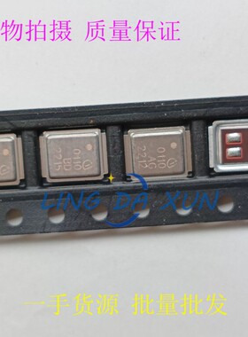 BSB056N10NN3 G 丝印0110 WDSON-2 氮化镓场效应晶体MOS管 100V