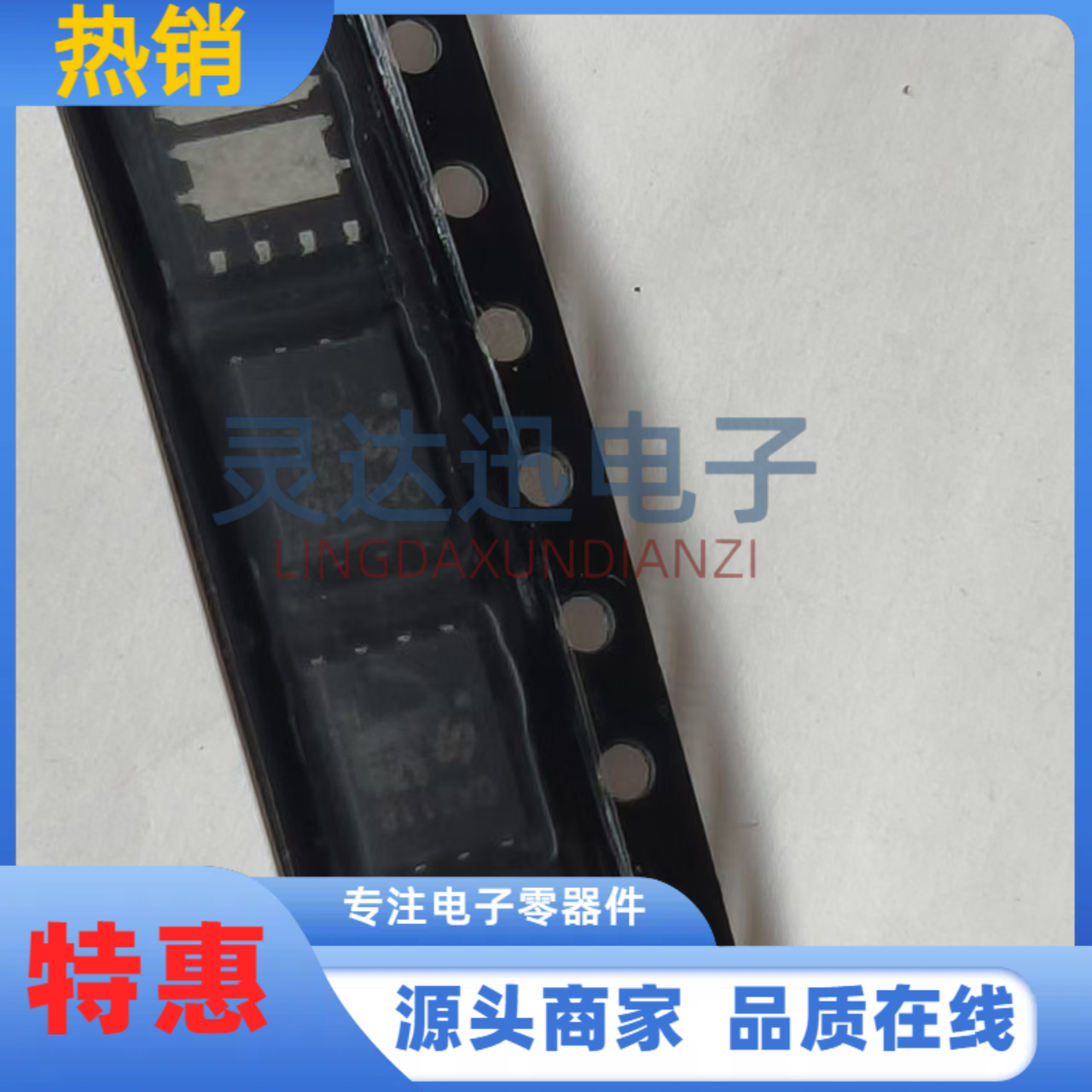 QA3118M6N 丝印QA3118  DFN5*6  双N沟道 30V 63A 115A MOS贴片管