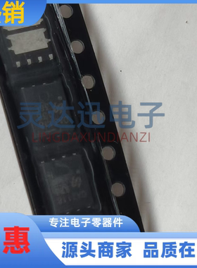 QA3118M6N 丝印QA3118  DFN5*6  双N沟道 30V 63A 115A MOS贴片管