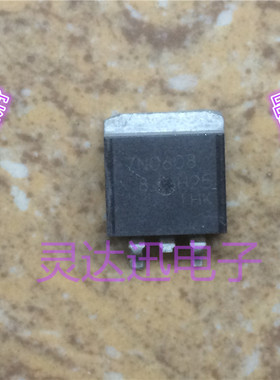 7N0608  TO263 贴片MOS场效应管 汽车电子芯片 现货库存 质量保证