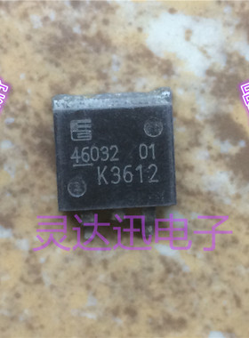 2SK3612 K3612  TO263 262 贴片MOS场效应管 实物现货 质量保证