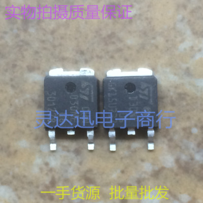 贴片MOS场效应管 STD30NE06 D30NE06 STD30NE06L D30NE06L TO252