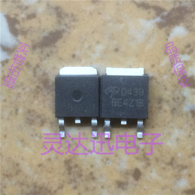 AOD438 D438 TO252  贴片MOS场效应管 N沟道 现货库存  质量保证