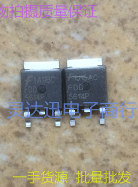 FDD5614P TO252 贴片MOS场效应管 P沟道 现货库存 质量保证