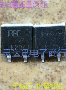 2SK2051 K2051  TO263  贴片MOS场效应管 现货库存  质量保证