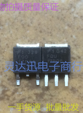 进口贴片MOS场效应管 FQD17P06  FQU17P06 TO252 251 质量保证