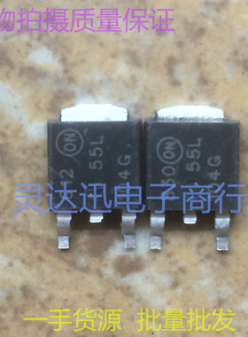 进口贴片MOS场效应管 NTD3055L104 55L104  TO252 251 质量保证