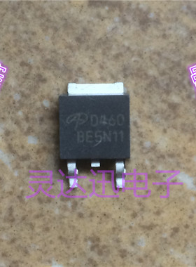 AOD460 D460  TO252  贴片MOS场效应管 现货 量大价优  质量保证