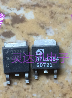 APL1084  TO252  原装贴片三端稳压管 现货库存 价优  质量保证