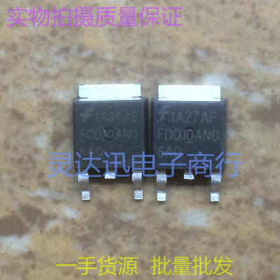 进口贴片MOS场效应管 FDD10AN06AO  TO252 现货库存 质量保证