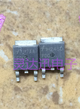 FDD5670  TO252 贴片MOS场效应管 N沟道 现货库存 质量保证