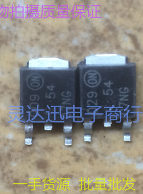 贴片MOS场效应管 NTD5407NG 5407NG  TO252  现货库存 质量保证