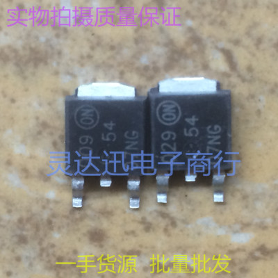 贴片MOS场效应管 NTD5407NG 5407NG  TO252  现货库存 质量保证