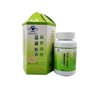 维多莱益世康牌益通胶囊0.3g/粒*60粒