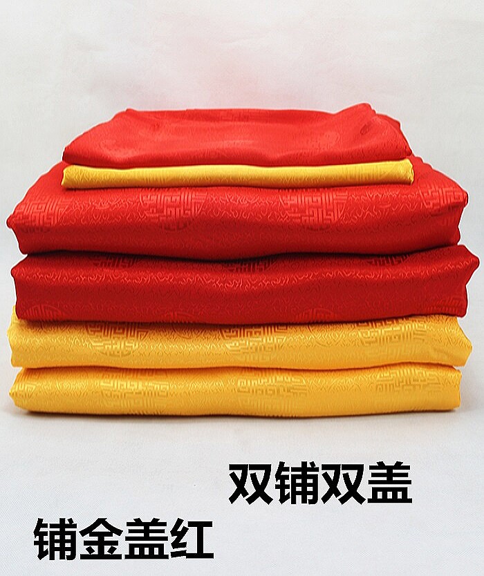 高档寿被 褥男女寿衣棉被子褥子老人纯棉寿盖单全套丧葬 殡葬用品