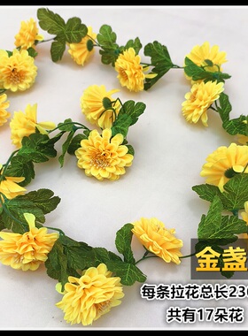 清明节拉花墓地祭祀上坟墓碑挂花