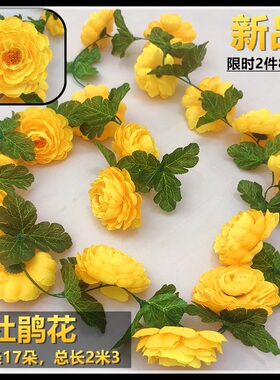 清明祭祀拉花塑料绢花公墓前装饰墓碑仿真假菊花墓地上坟头花挂花