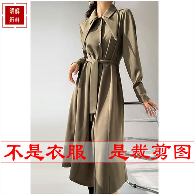 明辉纸样新款春夏牛皮纸图纸时尚宽松连衣裙衬衫裁剪样板纸22057