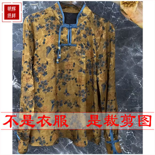 明辉纸样新款春夏休闲女衬衫牛皮纸样板套头衫缝纫设计图纸22027