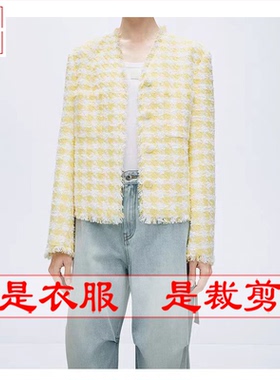 明辉纸样春秋新款服装样板修身女流苏外套裁缝结构设计图纸24078