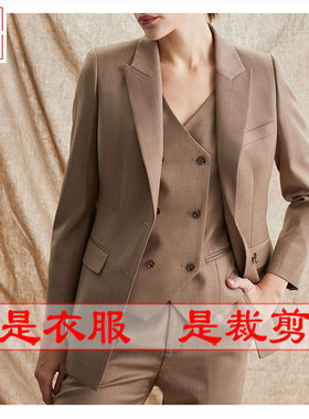 明辉纸样秋冬牛皮纸样板女套装西装工作服修身DIY设计图纸21155