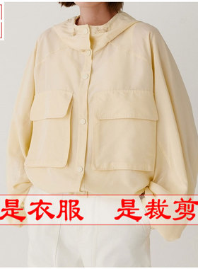 明辉纸样夏季衣服样板女衬衫宽松防晒衣缝纫DIY裁剪图纸23255