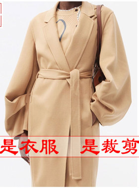 明辉纸样服装牛皮纸样板新款秋冬女双面呢大衣设计裁剪图纸21168