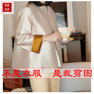 明辉纸样春秋宽松女外套设计DIY缝纫衣服样板设计图纸23140