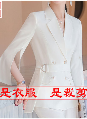 明辉纸样新款春夏女外套西装牛皮纸上衣设计缝纫DIY裁剪图纸21054