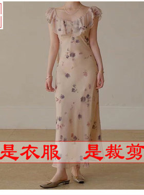 明辉纸样新款夏季衣荷叶袖修身斜裁连衣裙缝纫设计裁剪图纸23254