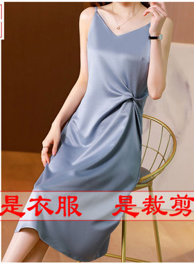 明辉纸样新款春夏吊带连衣裙DIY缝纫设计图纸牛皮纸裁剪样板22072