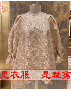 明辉纸样服装样板新款春秋时尚宽松女上衣DIY时尚裁剪图纸21229