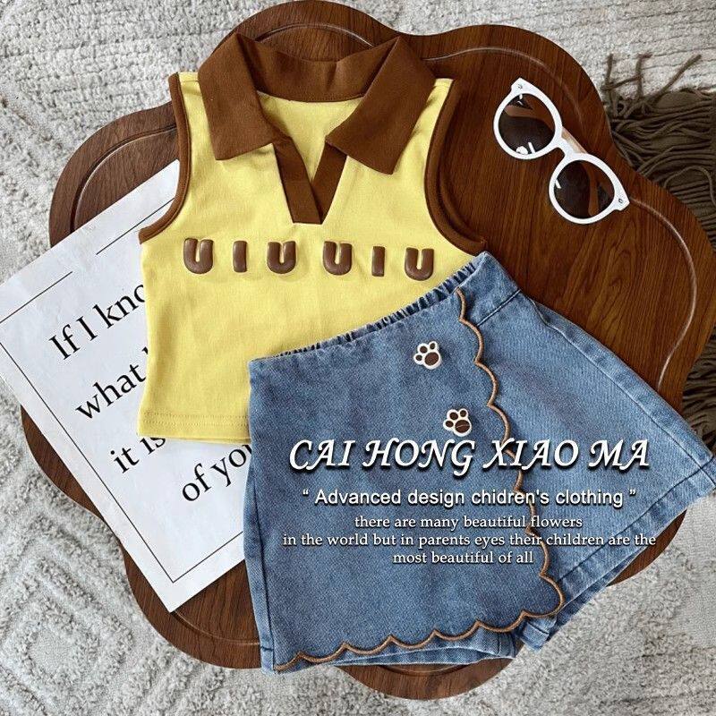 女童夏装套装2026新款洋气儿童气质女孩薄款无袖上衣牛仔短裤裙潮