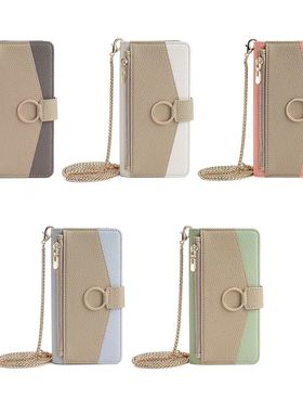 高级感皮套适用苹果17手机壳iPhone16promax保护套14plus翻盖插卡13链子斜跨12防摔11